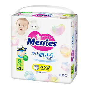 [Y GAX[ pc STCY 62yyVqɒhz xr[ gCpi ނ ނ pc qpi Ԃ ɂ₳