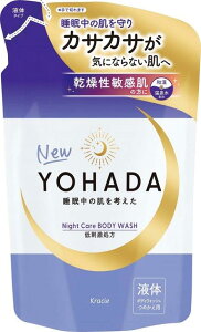 yizy18Zbgzy򕔊OizYOHADA {fBEHbV l֗p 360mlx18ZbgywViz ϕi RX {fBPA ΂ {fB\[v 򕔊Oi