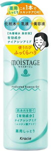 【直送品】【24個セット】【医薬部外品】モイスタージュ 薬用エッセンスゲル しっとり 180gx24個セット【ヘルシ価格】 化粧品 コスメ スキンケア 医薬部外品 デイリーケア 美容液