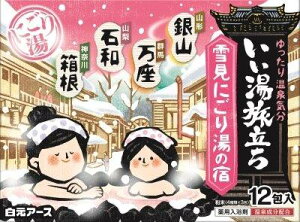 yizy30Zbgzy򕔊Oiz ጩɂ蓒̏h 12x30ZbgywViz ϕi RX oXpi  򕔊Oi