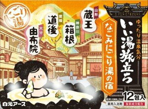 yizy30Zbgzy򕔊Oiz Ȃ݂ɂ蓒̏h 12x30ZbgywViz ϕi RX oXpi  򕔊Oi