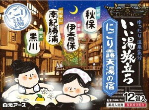 yizy30Zbgzy򕔊Oiz ɂIV̏h 12x30ZbgywViz ϕi RX oXpi  򕔊Oi