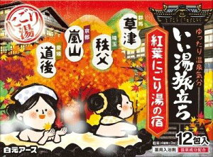 yizy30Zbgzy򕔊Oiz gtɂ蓒̏h 12x30ZbgywViz ϕi RX oXpi  򕔊Oi