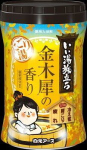 yizy15Zbgzy򕔊Oiz{g ɂ蓒 ؍҂̍ 600gx15ZbgywViz ϕi RX oXpi  򕔊Oi