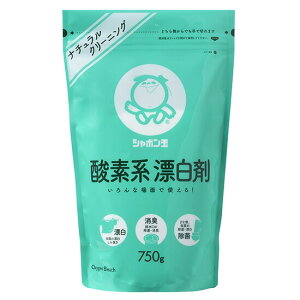 y2ZbgzV{ _fnY Xv[t 750gx2ZbgywViz ߗނ̕YEݔ F̂̂ɂpł 䏊̏ہELɂ