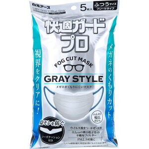 yizy48ZbgzKK[hv v[c^Cv ӂTCY O[X^C 5x48ZbgywViz qpi }XN