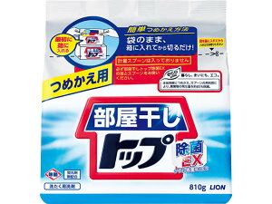 y10ZbgzgbvEX l֗p 810gx10Zbgyiz pi  N[i[ p 