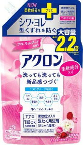 【12個セット】アクロンフローラルブーケの香り つめかえ用大 850mlx12個セット【直送品】 洗濯用品 洗剤 クリーナー 洗濯用洗剤 柔軟成分配合