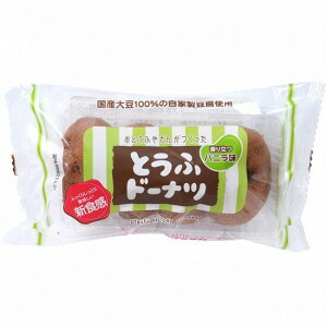 y3Zbgzn ƂӍH[ ƂӃh[ic 藧oj 4x3ZbgywViz Y哤100̓ƁAY̐Hނłӂ肵ƂH̃oj