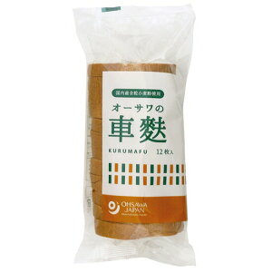 y2ZbgzI[T̎n12x2ZbgywViz XYSgp ƂH RNƎ|݂ cܕsgp