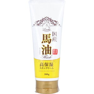 �y2�Z�b�g�z���b�V���C�X�g�G�C�h ���Y�n���z�� �X�L���N���[�� N �₳��������T�N���̍��� 200gx2�Z�b�g�y�w���V���i�z�y�ԕi�L�����Z���s�z ���ϕi �R�X�� �{�f�B�P�A �{�f�B�N��