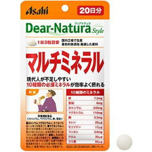 �y5�Z�b�g�z�y�h�{�@�\�H�i�z�f�B�A�i�`�����X�^�C��(Dear-Natura style) �}���`�~�l���� 60��x5�Z�b�g�y�����i�z ���N�H�i �T�v�������g 10��ނ̃~�l�����z��