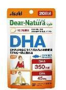 �y�����i�z�y5�Z�b�g�z�f�B�A�i�`�����X�^�C��(Dear-Natura style) DHA 60��x5�Z�b�g�y�w���V���i�z ���N�H�i �T�v�������g �h�{�⏕�H�i