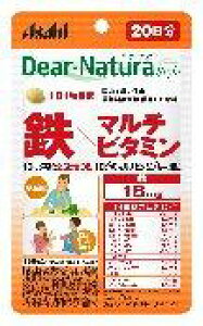 �y�����i�z�y5�Z�b�g�z�y�h�{�@�\�H�i�z�f�B�A�i�`�����X�^�C��(Dear-Natura style) �S×�}���`�r�^�~�� 20��x5�Z�b�g�y�w���V���i�z ���N�H�i �T�v�������g �h�{�⏕�H�i