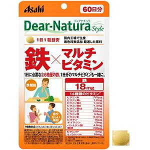 �y5�Z�b�g�z�y�h�{�@�\�H�i�z�f�B�A�i�`�����X�^�C��(Dear-Natura style) �S×�}���`�r�^�~�� 60��x5�Z�b�g�y�����i�z ���N�H�i �T�v�������g �S �}���`�r�^�~���z��