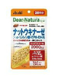 �y�����i�z�y5�Z�b�g�z�f�B�A�i�`�����X�^�C��(Dear-Natura style) �i�b�g�E�L�i�[�[×��-���m�����_�EEPA�EDHA 20��x5�Z�b�g�y�w���V���i�z ���N�H�i �T�v�������g �h�{�⏕�H�i