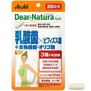 �y5�Z�b�g�z�f�B�A�i�`�����X�^�C��(Dear-Natura style) ���_��×�r�t�B�Y�X�ہ{�H���@�ہE�I���S�� 20��x5�Z�b�g�y�����i�z ���N�H�i �T�v�������g ���_�� �r�t�B�Y�X�� �H���@�� �I���S���z