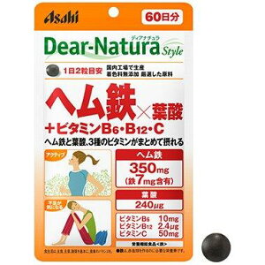 �y5�Z�b�g�z�y�h�{�@�\�H�i�z�f�B�A�i�`�����X�^�C��(Dear-Natura style) �w���S×�t�_+�r�^�~��B6�EB12�EC 120��x5�Z�b�g�y�����i�z ���N�H�i �T�v�������g �w���S �t�_ �r�^�~���z��