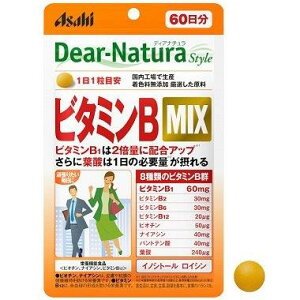 y5Zbgzyh{@\HizfBAi`X^C(Dear-Natura style) r^~B MIX 60x5Zbgyiz NHi Tvg 8ނ̃r^~BQz