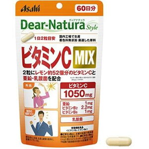 �y5�Z�b�g�z�y�h�{�@�\�H�i�z�f�B�A�i�`�����X�^�C��(Dear-Natura style) �r�^�~��C MIX 120��x5�Z�b�g�y�����i�z ���N�H�i �T�v�������g �r�^�~�� ���� ���_�۔z��