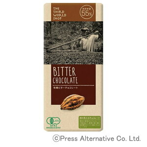 y2Zbgz3EVbv L@r^[`R[g 80gx2ZbgywViz JJI݂̋ƊÂ悢oX̃r^[`R