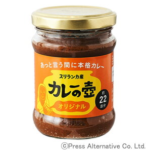 y2Zbgz3EVbv J[̚ IWi 200gywViz Ԃ20Ŗ{iJ[