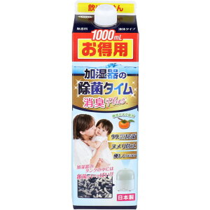 ̏ۃ^C t̃^Cv LPlus 1000mLywVizyԕiLZsz ۍ pۍ ^N L Gۂ菜