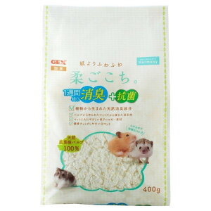 【12個セット】柔ごこち 400gx12個セット【直送品】 ペットグッズ 小動物用品 ハムスター用 マット 国産 床材