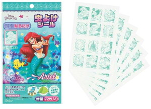 yizy40ZbgzMYP5V[ 72 AGx40Zbg  gїp AEghA \^Cv V[ \邾 悯V[