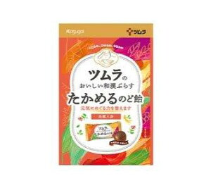 yizy12ZbgzĉavX ߂̂ǈ 53gx12ZbgywViz Hi XC[c  ̂ǂ ǈ