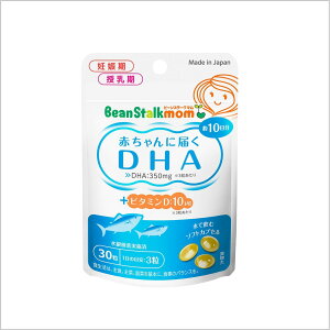 yizy6Zbgzr[X^[N} Ԃɓ͂ DHA 30x6ZbgywViz NHi Tvg h{⏕Hi