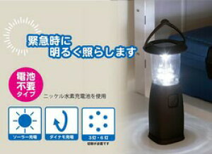 yyVqɒhzdr̂Ȃ 6LED^ysiz Ƃ drsvȃ^