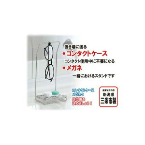 yyVqɒhzXeXR^Ng&KlbNysiz uɍR^NgP[XEKl̃X^hł