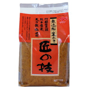 y2ZbgzHi ̋Z X 1kgx2Zbg y5-9͗①zysiz F{Ygp BŎ嗬̊Â݂̂锞X