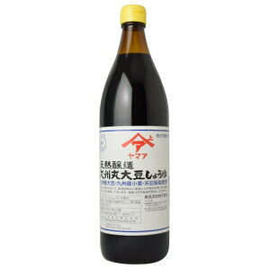 y[z Hi VR Bۑ哤傤 900ml yyVq365oׁ@zywViz _Ew엿sgp̋BYgp `@̔Zۑ哤傤