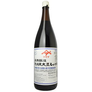 y[zHi VR Bۑ哤傤 1.8L yyVq365oׁ@zysiz ͔|ԒA_Ew엿sgp̋BYgp