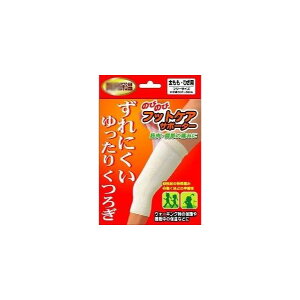 yyVqɒhẑт̂уtbgPA G t[TCY 1ywViz NObY T|[^[ Gp p ی ێf