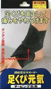 yyVqɒhzьCubN t[TCY 1ywViz NObY T|[^[ e[sO  Œ