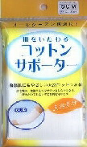 yyVqɒhzy2ZbgzRbgT|[^[I M 1x2ZbgywViz NObY T|[^[ I[V[Y zU Ip