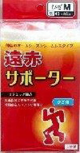 yyVqɒhzy2ZbgzԃV[XT|[^[G M 1x2ZbgywViz Npi T|[^[ ԊO ۉ g Gp