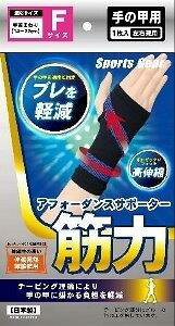 yyVqɒhzy2ZbgzX|[cGAiMAjT|[^͎ؗ̍b t[TCY 1x2ZbgywViz NObY T|[^[ ̍bp Sy e[sO