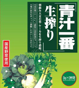 yyVqɒhz`Ԑ 3gx30܁ywViz NHi hN ` Ηt؂̂ݎgp