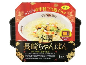 yizy64ZbgzWły{꒷肿ۂ 1H 182.3gx64ZbgywViz Hi  ߂ 肿ۂ