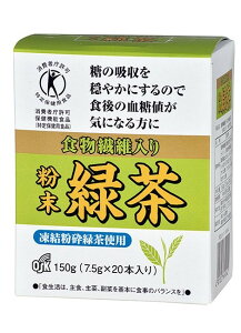 yیpHizH@ۓ蕲Β 7.5g×20{yyVqɒhz t eB[obO یpHi H@ Β