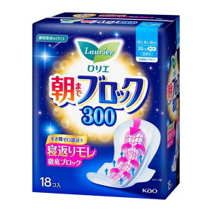 yyVqɒhzy2ZbgzG ܂ŃubN 300 18Rx2ZbgywViz qpi pi ivL p
