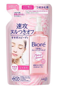 yyVqɒhzrI 邨NWOLbh ߂p 210mlywViz ϕi RX XLPA NWO NWOLbh