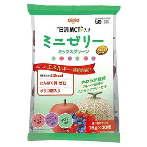 yizy12ZbgzMCT~j[[ ~bNXO[ 񂲁Ex[~bNXE 25gx30x12ZbgywViz NHi GlM[⋋ ~jJbv[[  