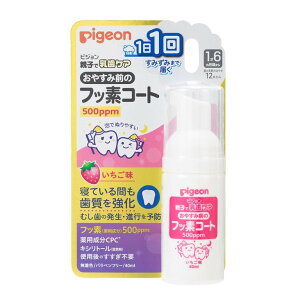 yizy200ZbgzsW ₷ݑÕtbfR[g 500ppm  40mlx200Zbg xr[ qpi f^PA p tbfR[g