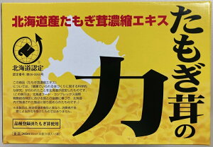 yyVqɒhz̗ 80ml×30ywViz NHi Tvg LmR 