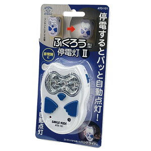 yyVqɒhzӂ낤^dII ATD-101ywViz hЃObY d ÂȂƎ_ iCgCg [d^ 8ԘA_